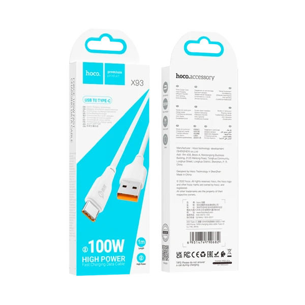 Кабель HOCO X93 USB (m)-Type-C (m) 1.0м 100W TPE белый (1/37/370)