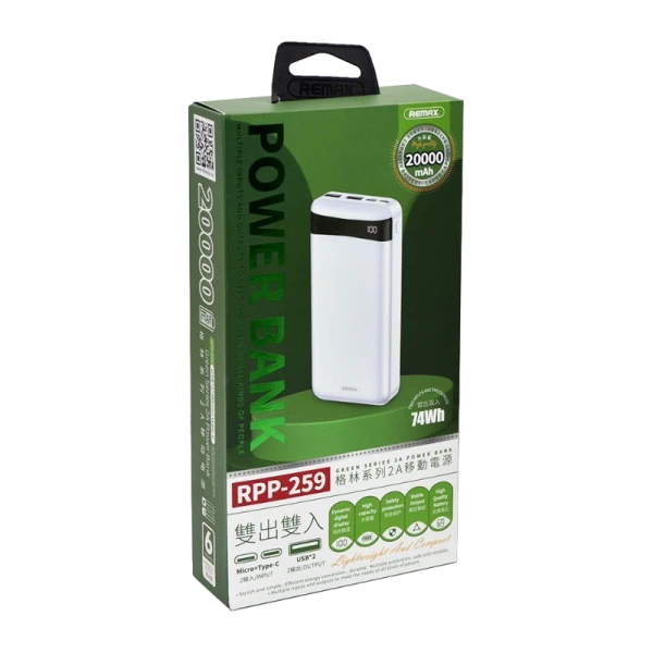 Внешний аккумулятор Remax RPP-259 20000mAh 2.0A 2USB/Type-C синий (1/36)