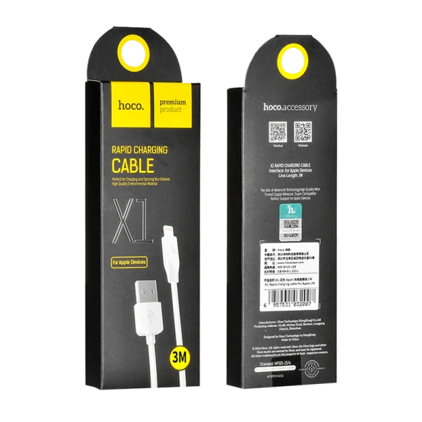 Кабель HOCO X1 USB (m)-Lightning (m) 1.0м 2.4A ПВХ белый (1/30/300)