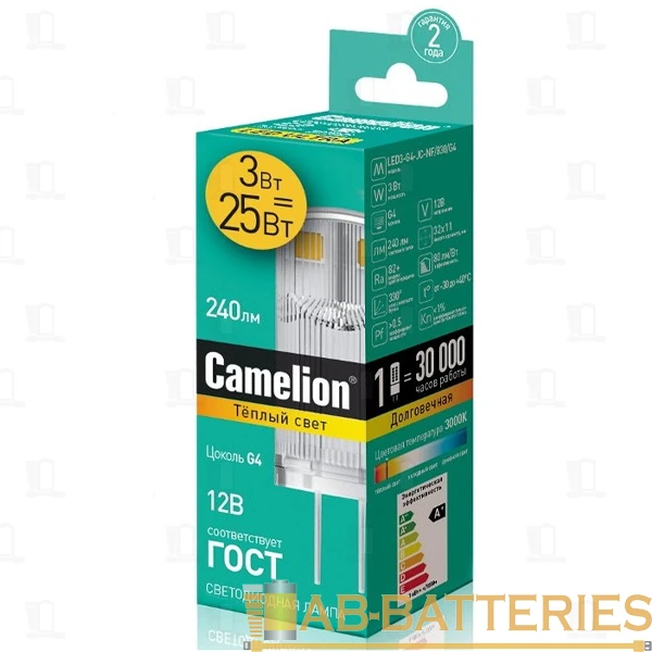 Лампа светодиодная Camelion JC G4 3W 3000К 12V капсула прозрачная (1/10/500)