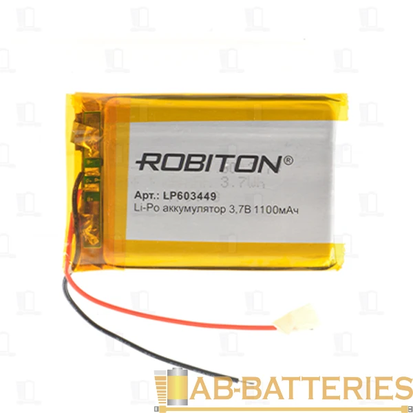 Аккумулятор ROBITON LP603449 3.7В 1100мАч PK1 1/10/250