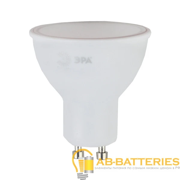 Лампа светодиодная ЭРА MR16 GU10 8W 4000К 170-265V софит матовая