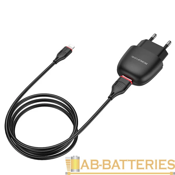 Сетевое З/У Borofone BA49A 1USB 2.1A с кабелем Lightning черный (1/44/176)