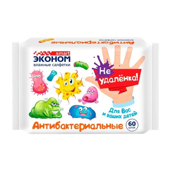 Салфетка SMART Эконом детские антибактериальные влажные 60шт. (1/30)