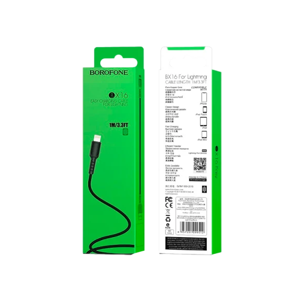 Кабель Borofone BX16 USB (m)-Lightning (m) 1.0м 2.4A ПВХ черный (1/648)