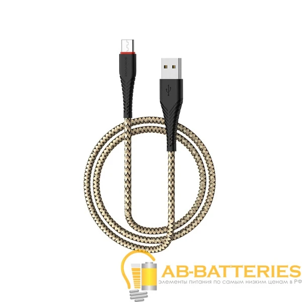 Кабель Borofone BX25 USB (m)-Type-C (m) 1.0м 2.4A нейлон черный (1/360)