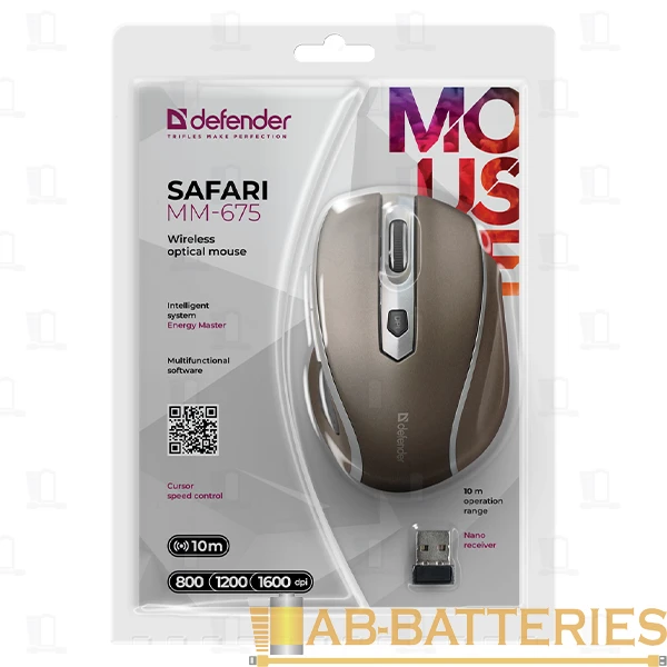Мышь беспроводная Defender MM-675 Safari классическая USB коричневый (1/40)