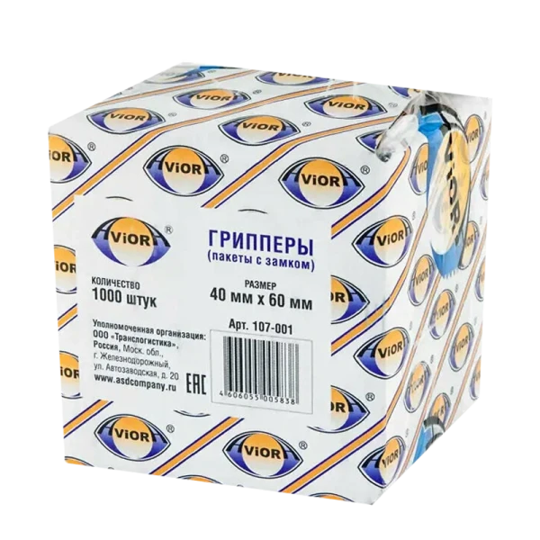 Грипперы (пакеты с замком) Aviora 60мм x 40мм (цена за 1 шт) 1000шт. (1000/15000)