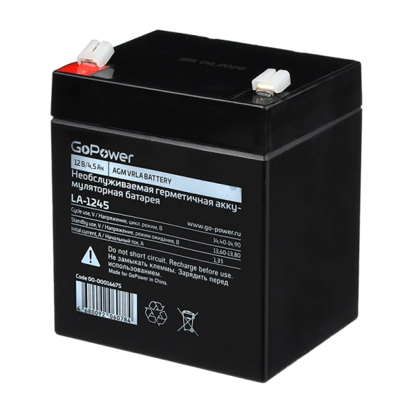 Аккумулятор свинцово-кислотный GoPower LA-1245 12V 4.5Ah клеммы T1/ F1 (1/10)