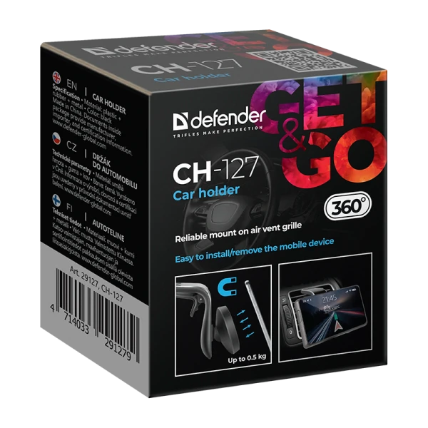 Держатель автомобильный Defender CH-127 в воздуховод магнит черный (1/200)