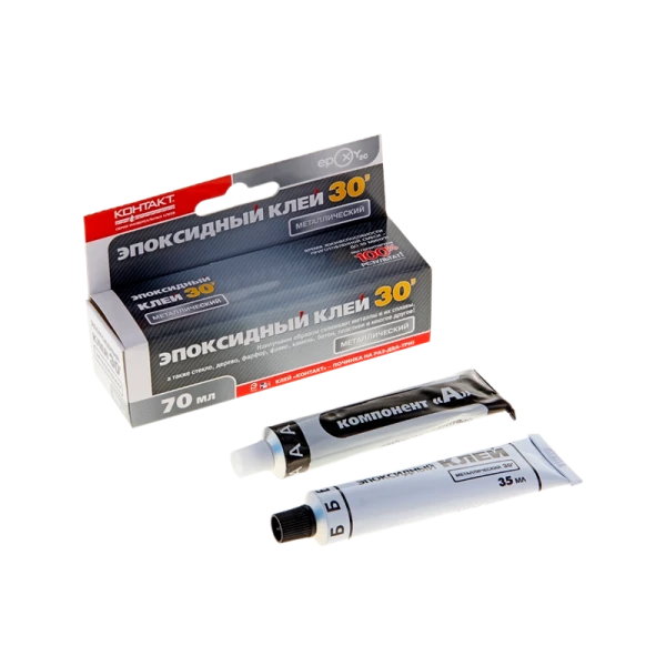Клей Контакт 30' эпоксидный 70мл холодная сварка BOX1 серый (1/6/96)