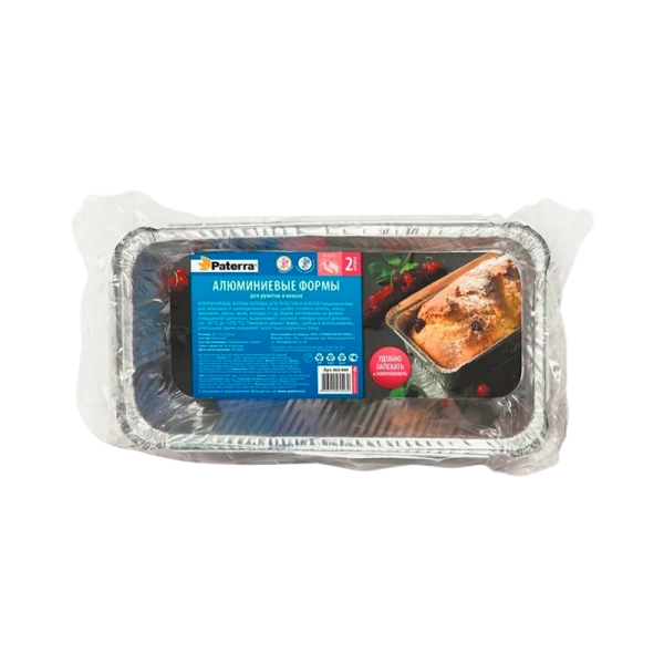 Формы алюминиевые Paterra для рулетов и кексов V=900 мл 22 х 11 х 5,3 см (1/36)