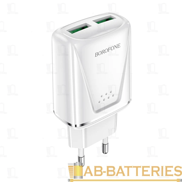 Сетевое З/У Borofone BA54A 2USB 18W QC3.0 белый (1/35/140)