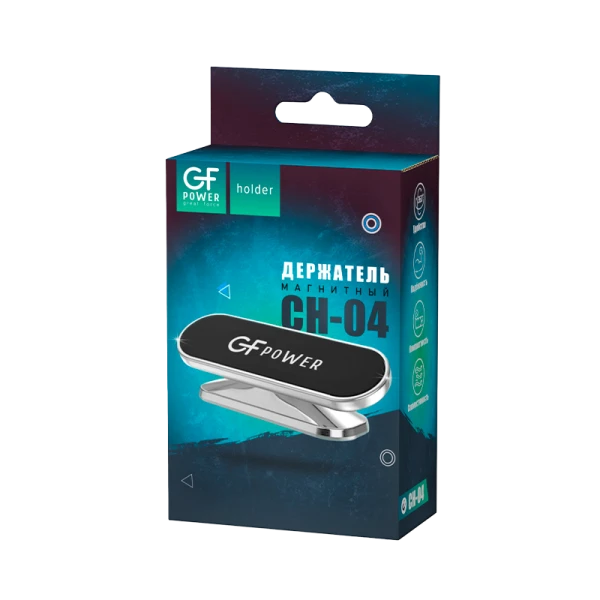 Держатель автомобильный GFPower CH-04 клеевая основа поворотный магнит серебряный (1/300)