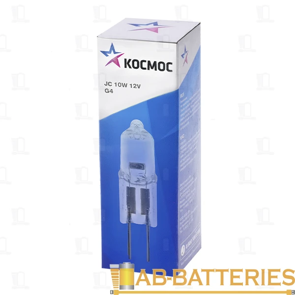 Лампа галогенная Космос G4 10W 3000К 12V капсула прозрачная (1/100/1000)