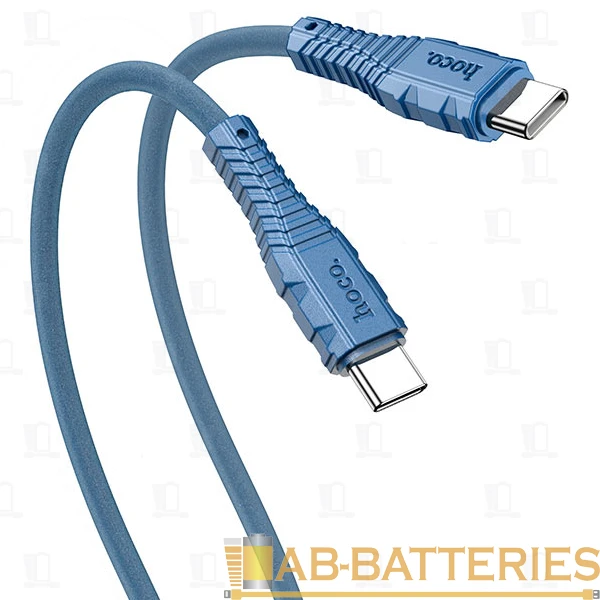 Кабель HOCO X67 Type-C (m)-Type-C (m) 1.0м 3.0A 60W силикон синий (1/31/310)