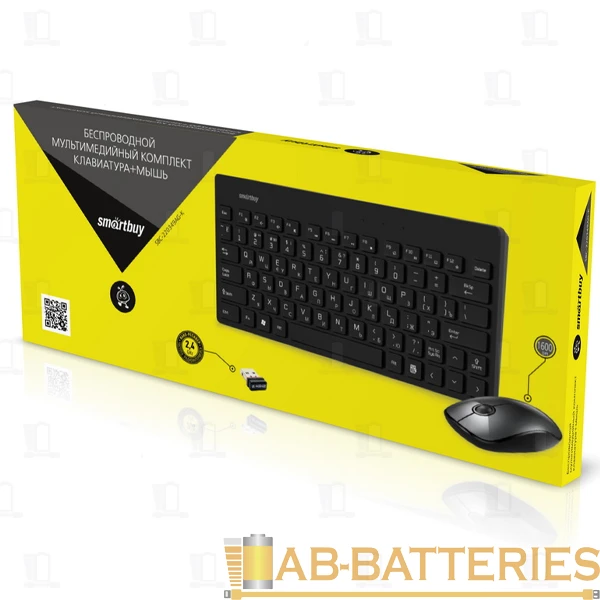 Набор клавиатура+мышь беспроводной Smartbuy 220349AG классическая черный (1/20)