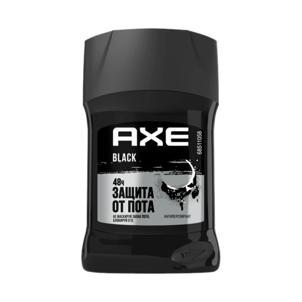 Дезодорант мужской AXE BLACK стик 50г (1/3/6)