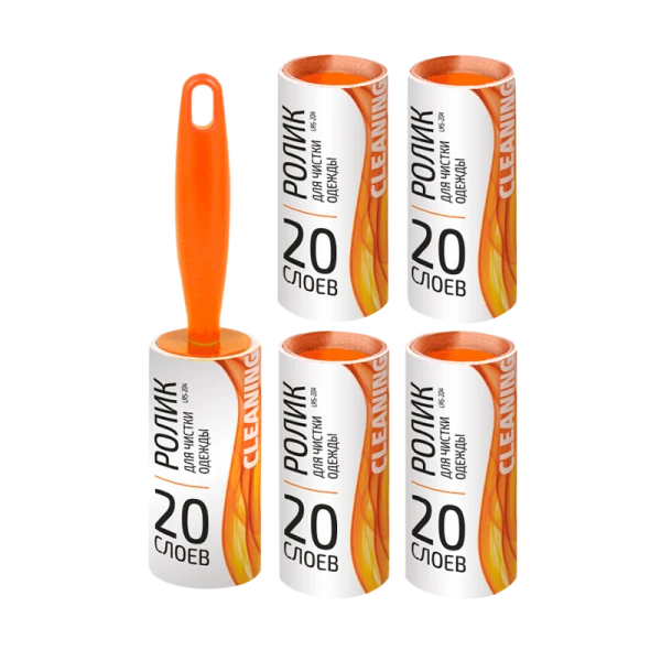 Ролик для чистки одежды Рыжий кот LRS-204 20сл. 4 запасных блока оранжевый (1/24)