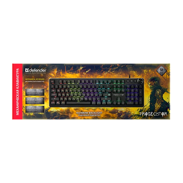 Клавиатура проводная Defender GK-370L Prosecutor игровая USB 1.5м Anti-Ghost черный (1/20)