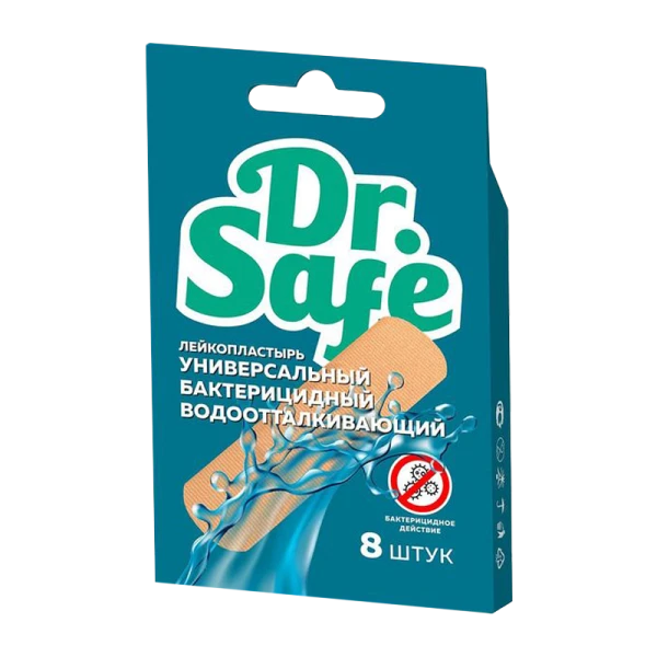 Dr.Safe Лейкопластырь №8 1,9х7,2