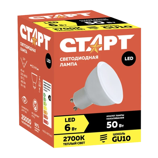 Лампа светодиодная Старт JCDR GU10 6W 220V рефлектор Eco