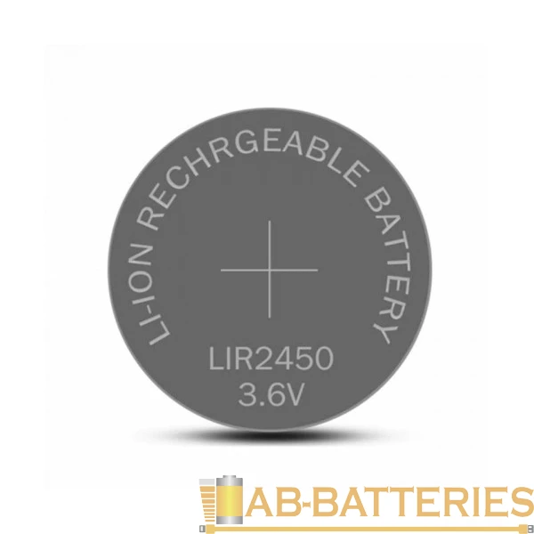 Аккумулятор ET LIR2450 BL1 110mAh, 3.6V, Li-Ion (1/5000)
