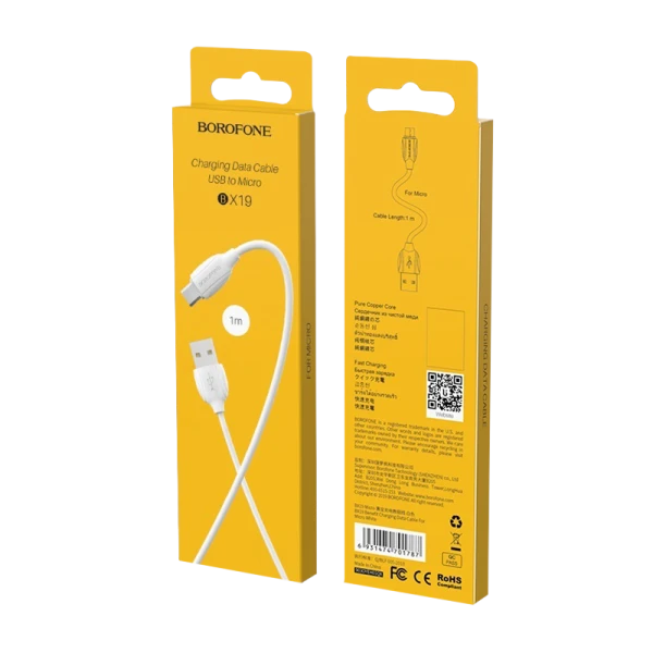 Кабель Borofone BX19 USB (m)-microUSB (m) 1.0м 2.4A ПВХ белый (1/648)
