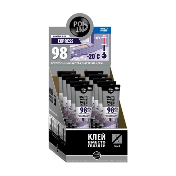 Клей POINT 98 вместо гвоздей 80мл экстра быстрый BOX10 шоу-бокс (1/10)