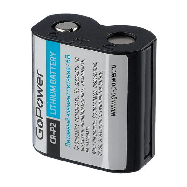 Батарейка GoPower CR-P2 BL1 Lithium 6V (6204) (1/12/144)