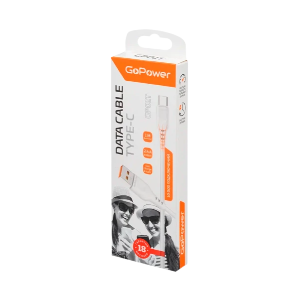 Кабель GoPower GP01T USB (m)-Type-C (m) 1.0м 2.4A ПВХ белый (1/200/800)