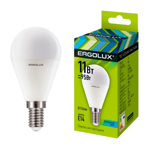 Лампа светодиодная Ergolux G45 E14 11W 4000К 172-265V шар (1/10/100)