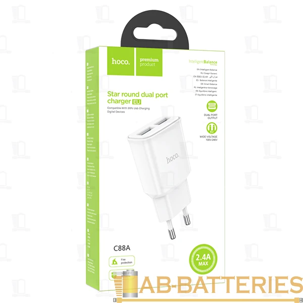 Сетевое З/У HOCO C88A 2USB 2.4A с кабелем microUSB белый (1/12/120)