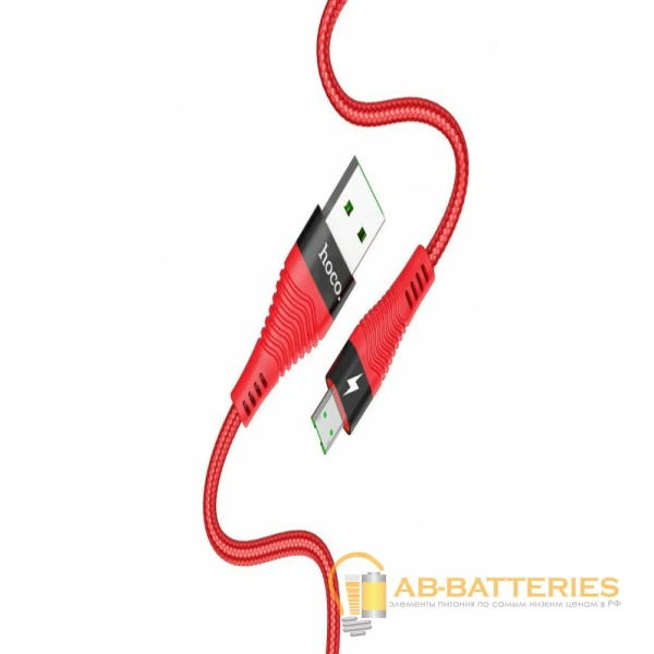Кабель HOCO U53 USB (m)-microUSB (m) 1.2м 4.0A нейлон красный (1/22/220)