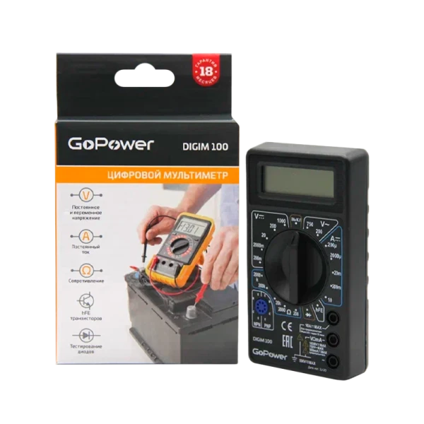 Мультиметр GoPower DigiM 100 (1/100)