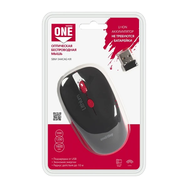 Мышь беспроводная Smartbuy 344CAG ONE классическая USB с зарядкой от USB черный красный (1/40)