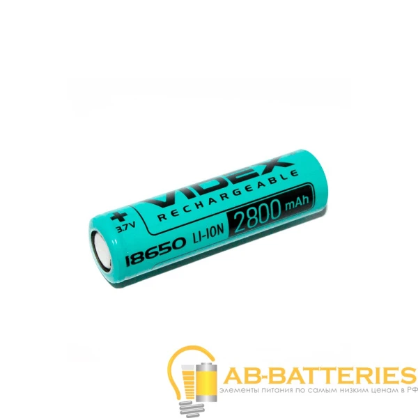 Аккумулятор Li-ion Videx 18650 bulk 2800mAh без защиты (1/50/600)