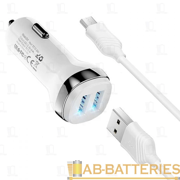 Автомобильное З/У HOCO Z40 2USB 2.4A с кабелем microUSB белый (1/12/120)