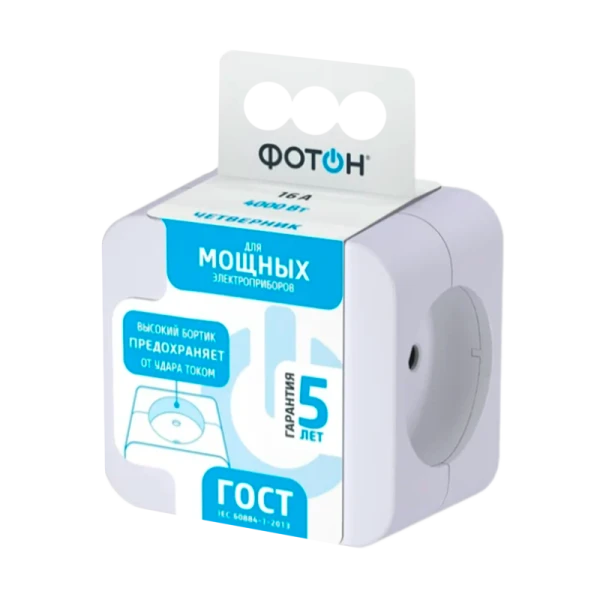 *Разветвитель Фотон АМ 16-4 КУБ 4р.Б/З 16A белый 