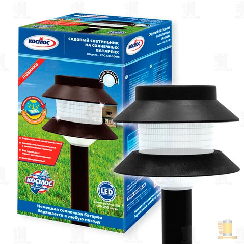 Фонарь садовый Космос KOC_SOL100M от солнечной батареи (1/48)