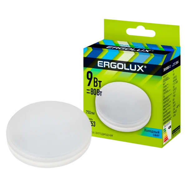 Лампа светодиодная Ergolux GX53 9W 4500К 172-265V рефлектор (1/10/100)
