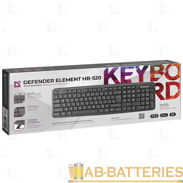 Клавиатура проводная Defender HB-520 Element классическая PS/2 1.5м черный (1/20)