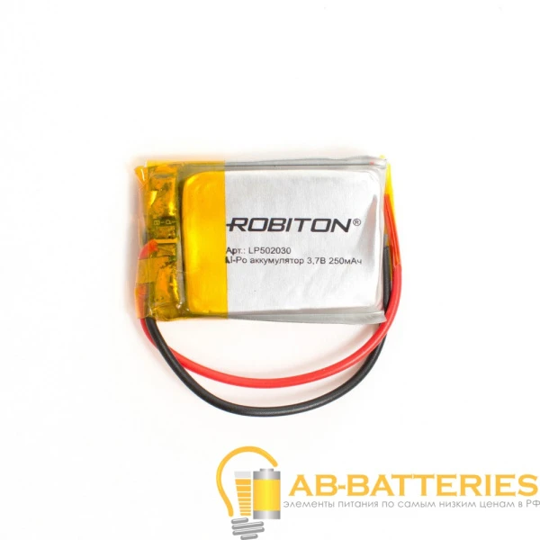 Аккумулятор ROBITON LP502030 3.7В 250mAh PK1 (1/250)