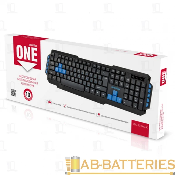 Кабель Smartbuy К-231 HDMI (m)-HDMI (m) 3.0м силикон ver.1.4 черный (1/30)