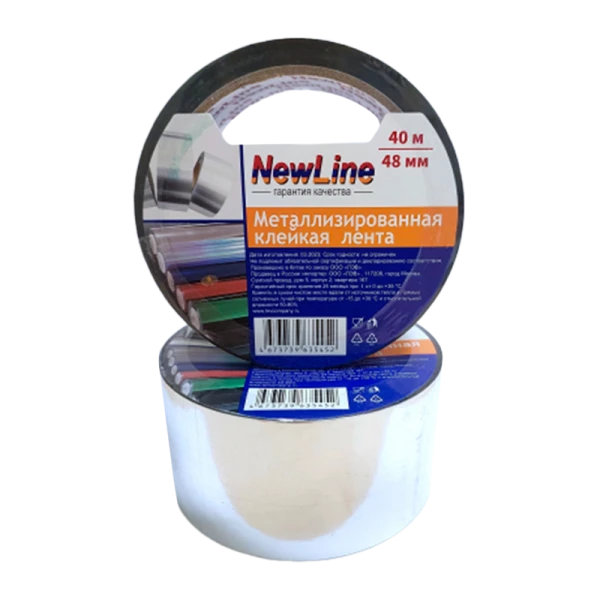 Клейкая лента NewLine 48мм*40м металлизированная ПП акрил 30мкм (1/36)