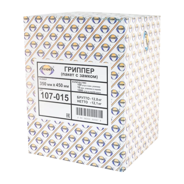 Грипперы (пакеты с замком) Aviora 450мм x 350мм (цена за 1 шт) 1000шт.