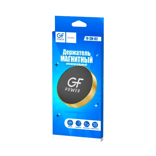 Держатель автомобильный GFPower CH-02 в воздуховод магнит золотой (1/500)