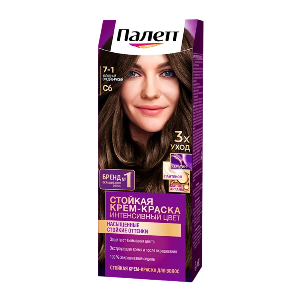 Краска для волос Schwarzkopf Palette 110мл C6 (7-1) Холодный средний русый (1/10)