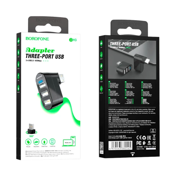 USB-Хаб Borofone DH3 4USB USB (m) черный (1/26/156)