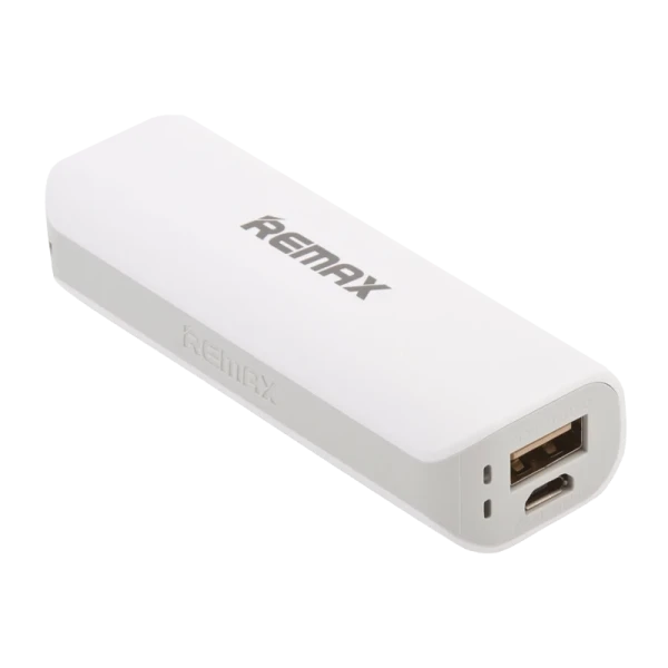 Внешний аккумулятор Remax RPL-3 Mini White 2600mAh 1.0A 1USB серый